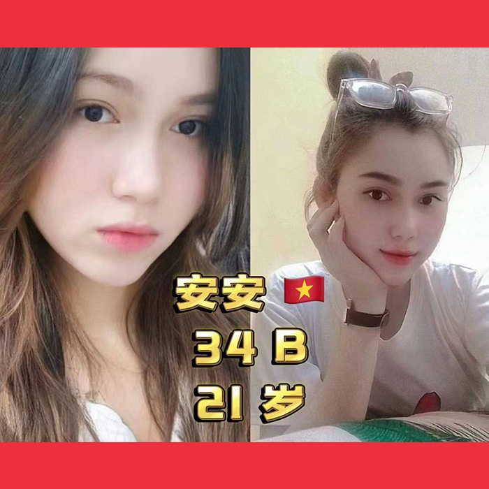 Cameron Highlands Escort Girls