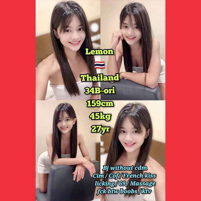 Kuala Terengganu Escort Girl