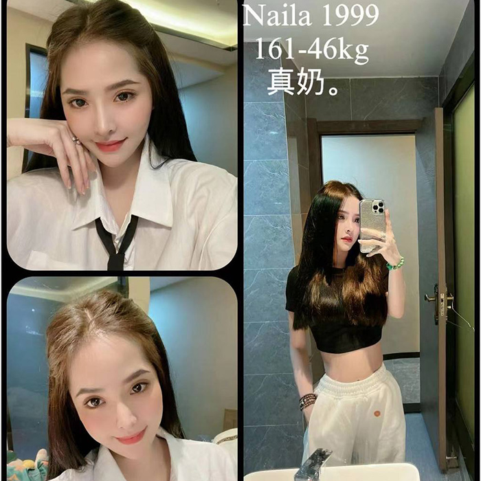 Pulau Langkawi Escort Girl