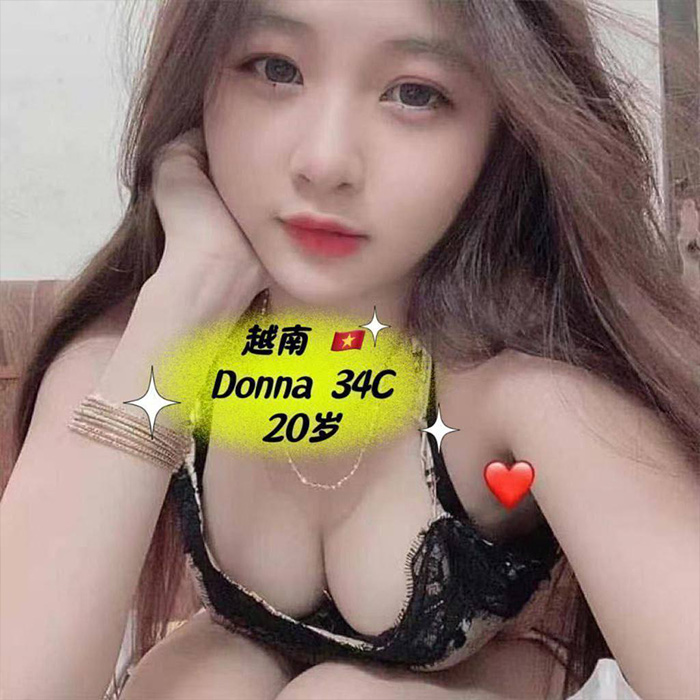 Melaka Town Escort Girl