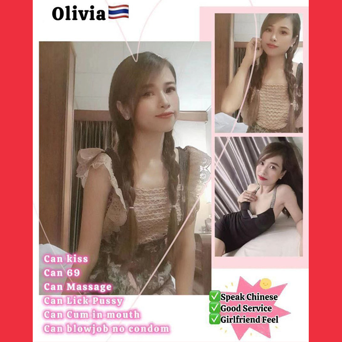 Pasir Puteh Escort Girl