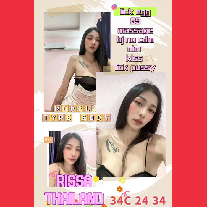 Pasir Puteh Escort Girl