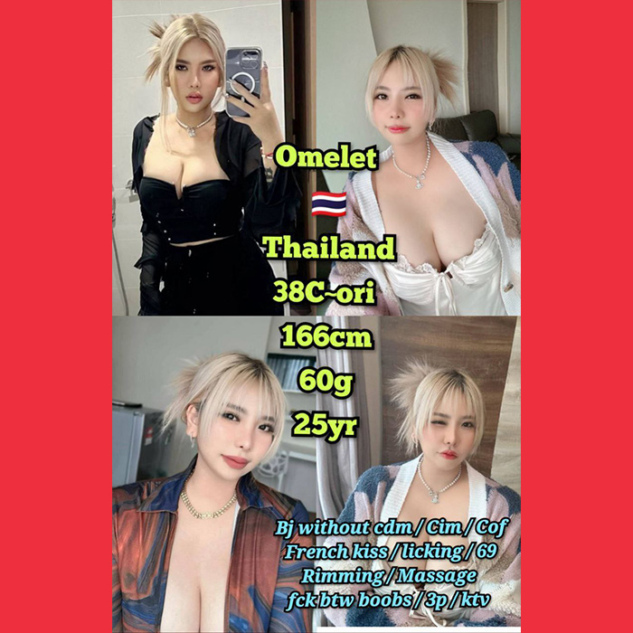 Bandar Sunway Escort Girl